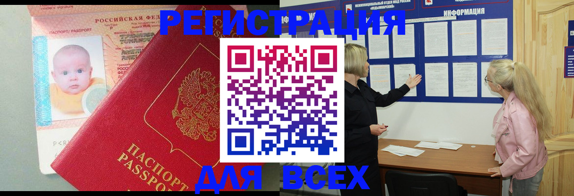 форма 3 в Александрове